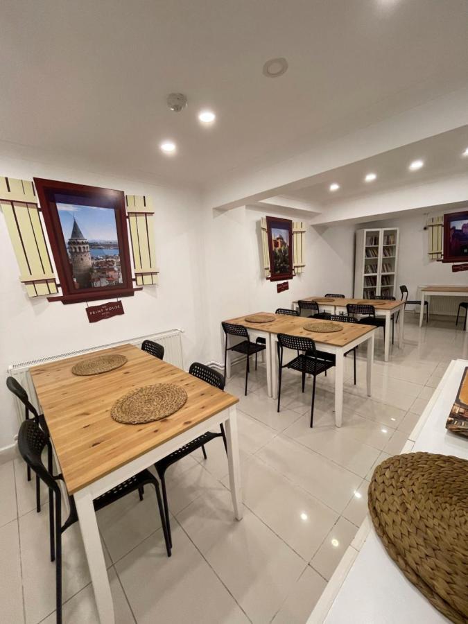 The Print House Hotel Стамбул Экстерьер фото