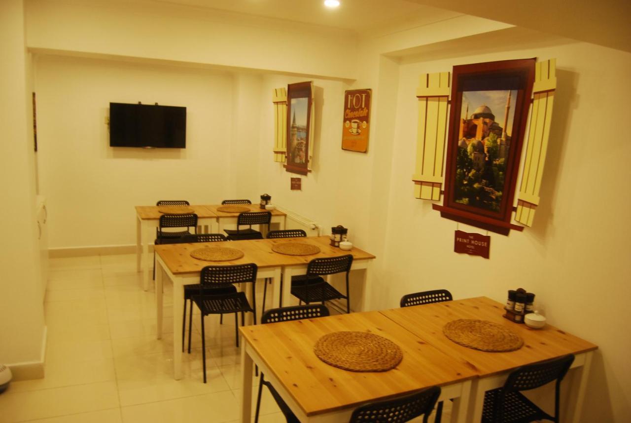 The Print House Hotel Стамбул Экстерьер фото
